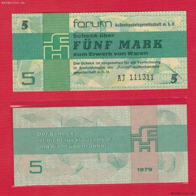 德国(东德 民主德国)1979年5马克 外汇券 数二 111豹子头 11双尾 无47 实物图 UNC - 德国(东德 民主德国)1979年5马克 外汇券 数二 111豹子头 11双尾 无47 实物图 UNC