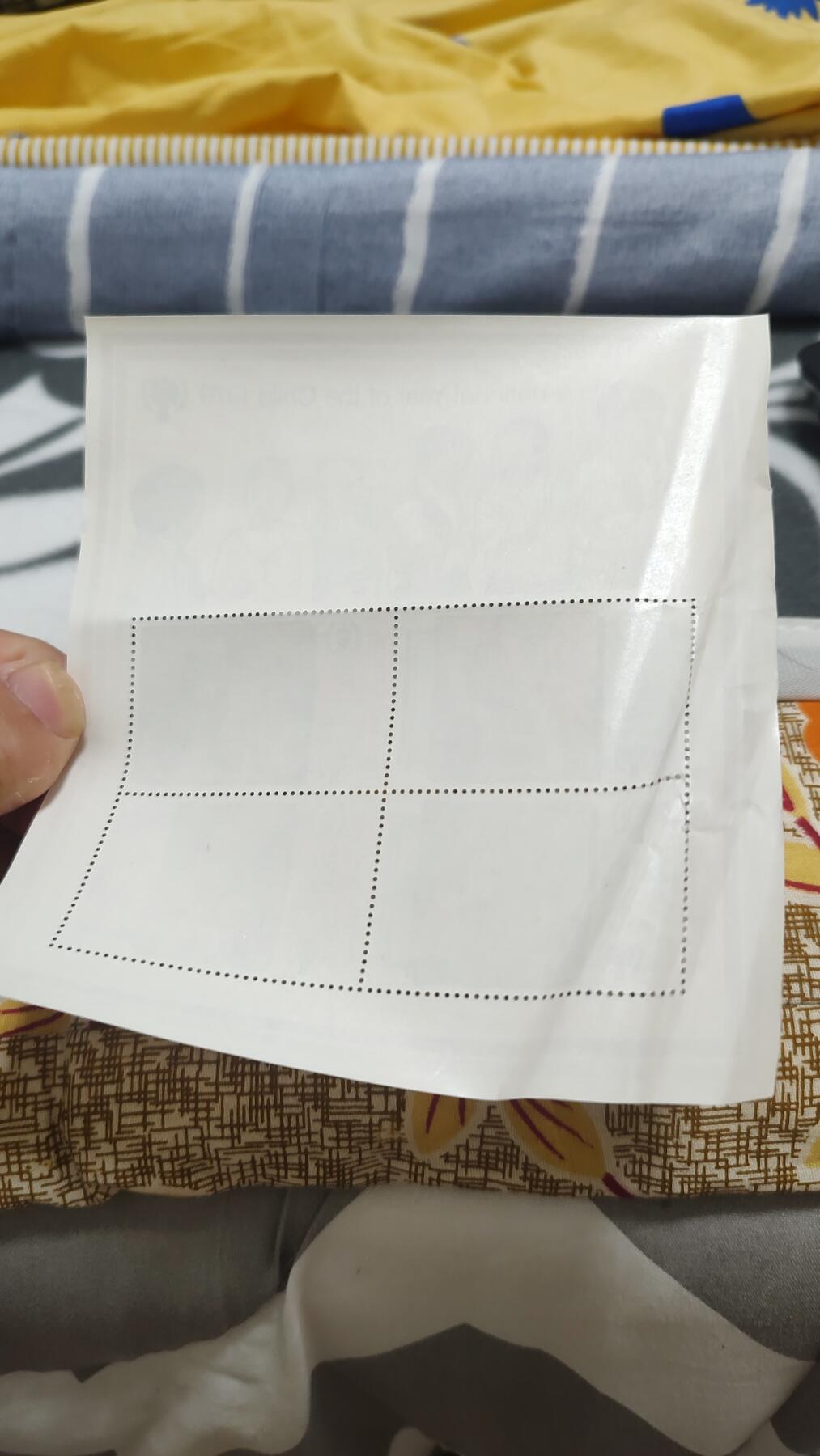 一月邮币社第三十八期拍卖国际邮票专场 斯威士兰儿童节小型张