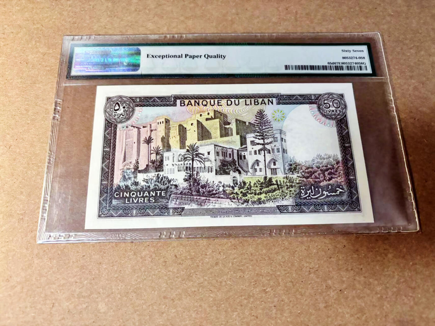 【Blue Auction】✨世界纸币精拍第532期【精】 黎巴嫩 1988年50里弗 PMG67EPQ 高分
