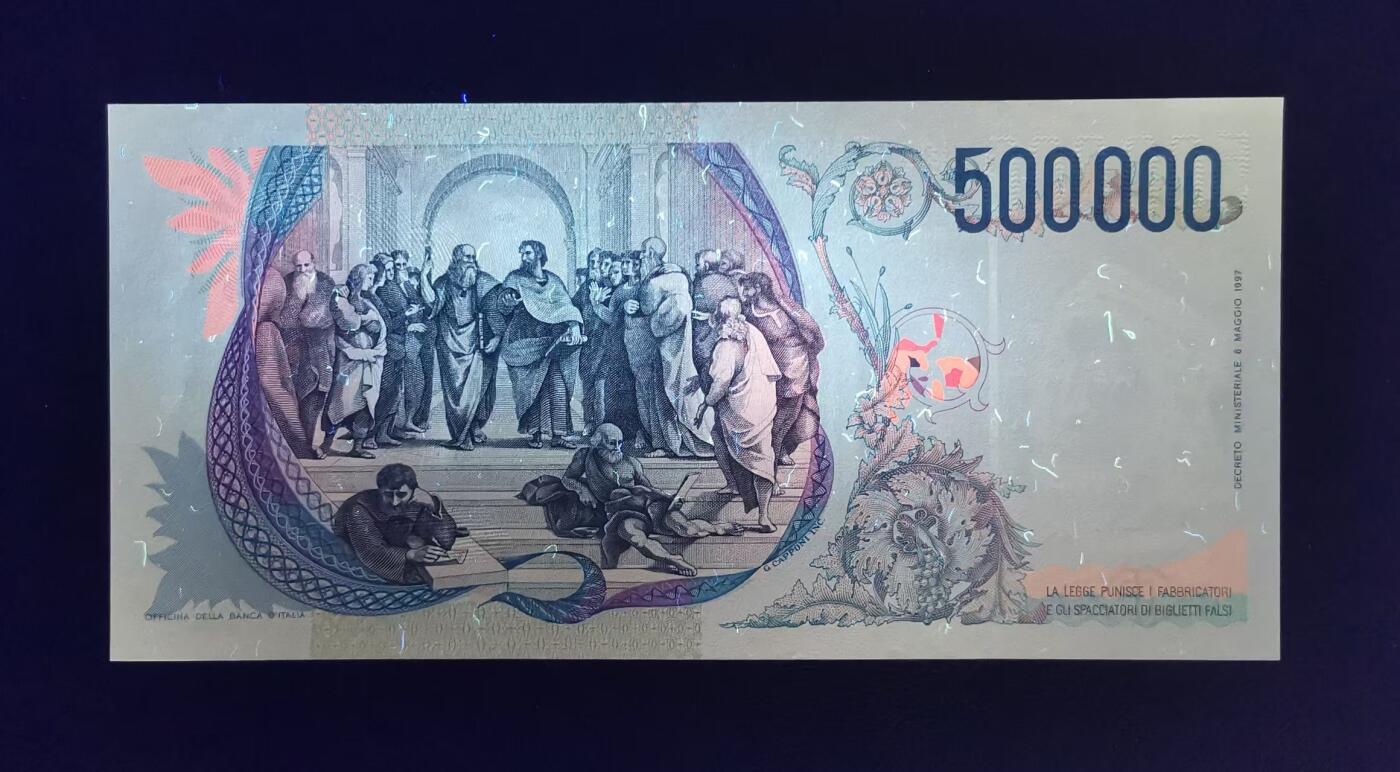 《张总收藏》164期-周日外币超精品 意大利1997年稀少补号XAA冠500,000里拉最高值UNC 拉斐尔 Pick#118
