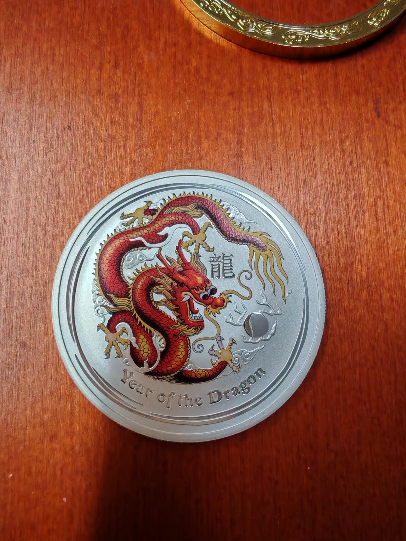 First