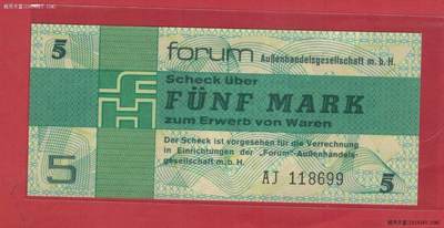 德国(东德 民主德国)1979年5马克 外汇券 倒置号 99双尾 无47 实物图 UNC - 德国(东德 民主德国)1979年5马克 外汇券 倒置号 99双尾 无47 实物图 UNC