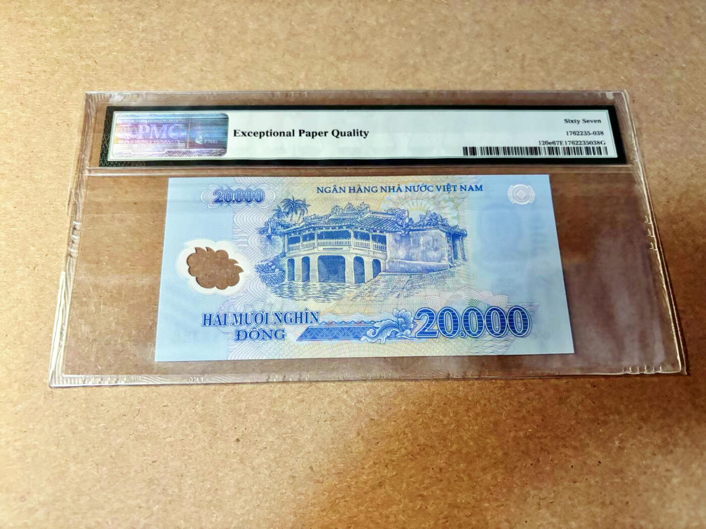 【Blue Auction】✨世界纸币精拍第532期【精】 越南 2012年2万盾 PMG67EPQ 高分