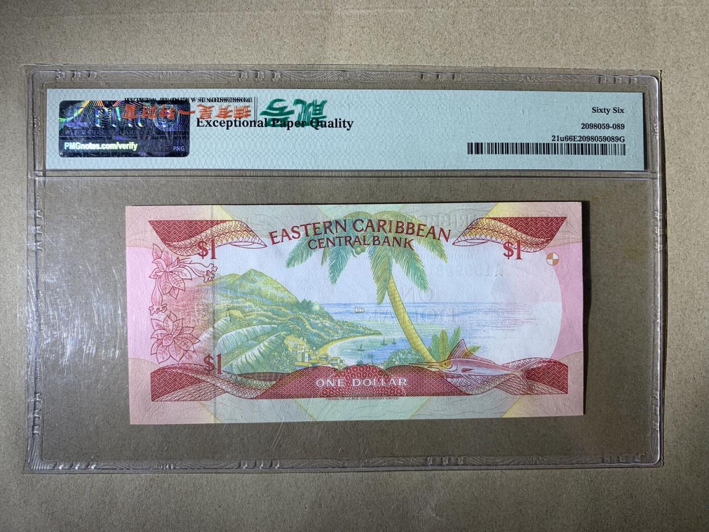 【礼羽收藏】🌏世界钱币拍卖第110期 【A199928U】1988-89年东加勒比1面值纸币 女王钞 无3457尾8 生日号 East Caribbean States / Anguilla, 1 Dollar ND (1988-89) - Suffix Letter 