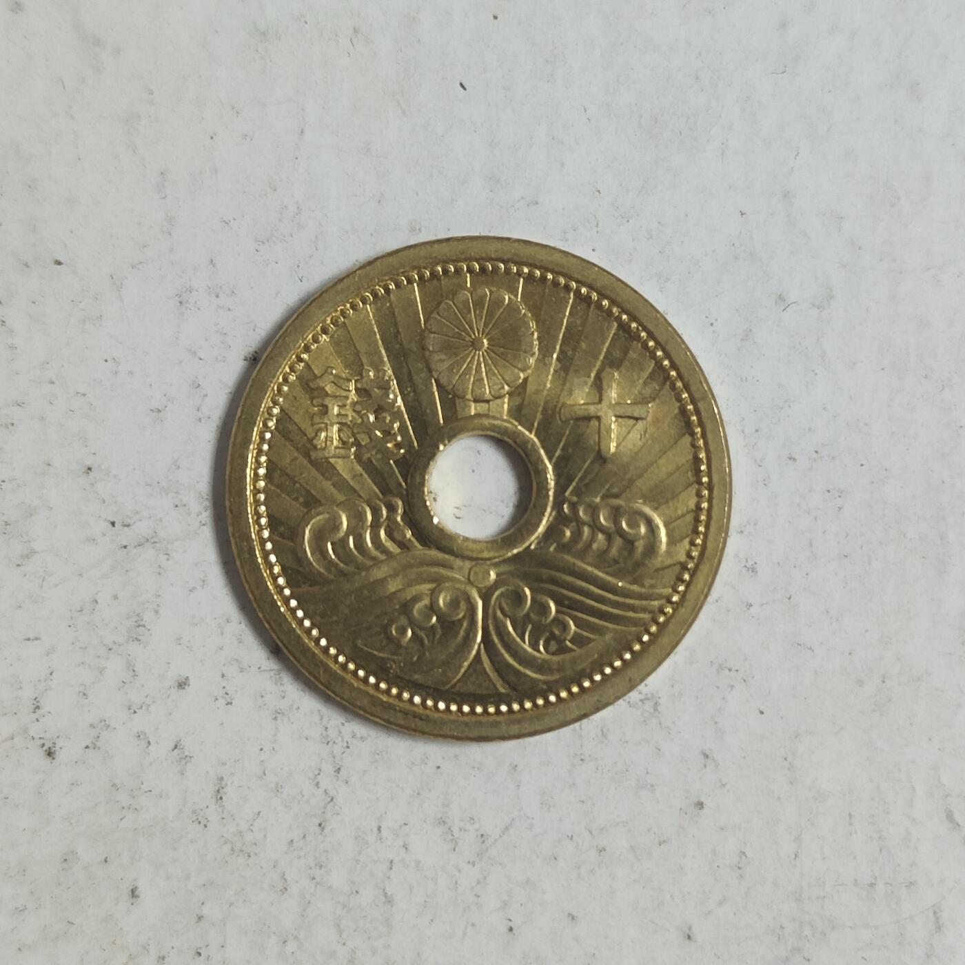 英雄古币捡漏专场第一期无押金可累计捡漏，全场50包邮，偏远地区除外。 日本