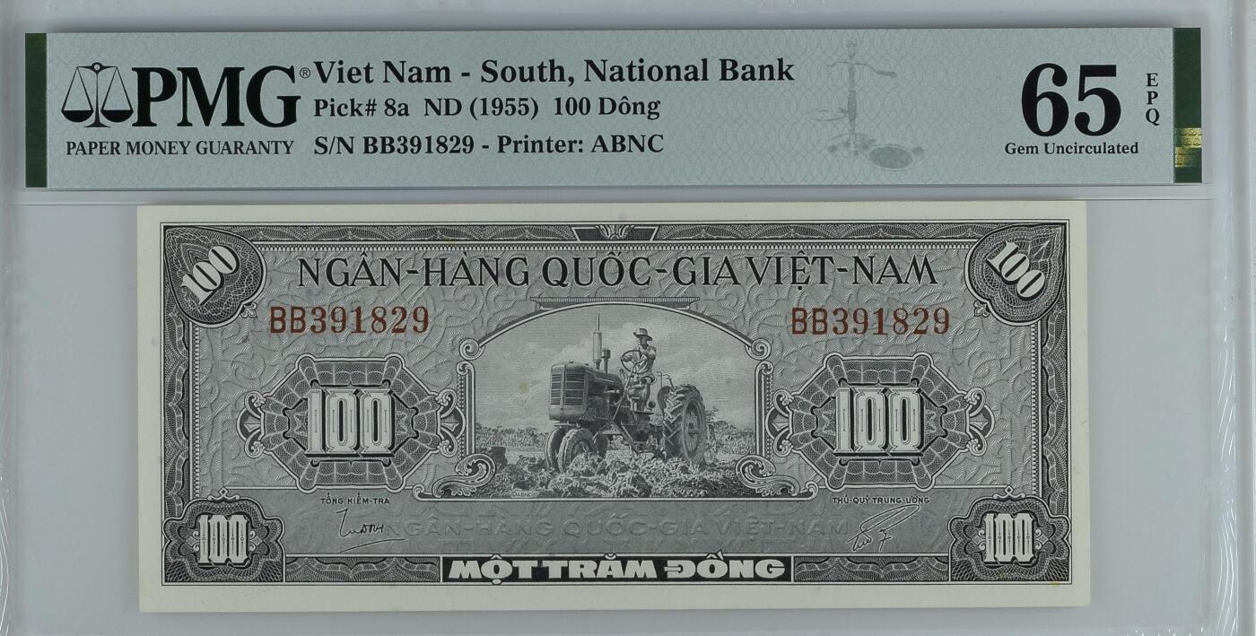 收藏联盟Quantum Auction 第371期拍卖  南越ND (1955)年100盾 PMG65 号码无457