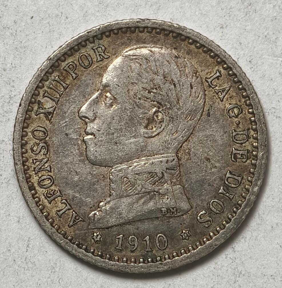 紫瑗钱币——第412期 西班牙 1910年 阿方索十三世 少年头 50分 2.5克 0.835银