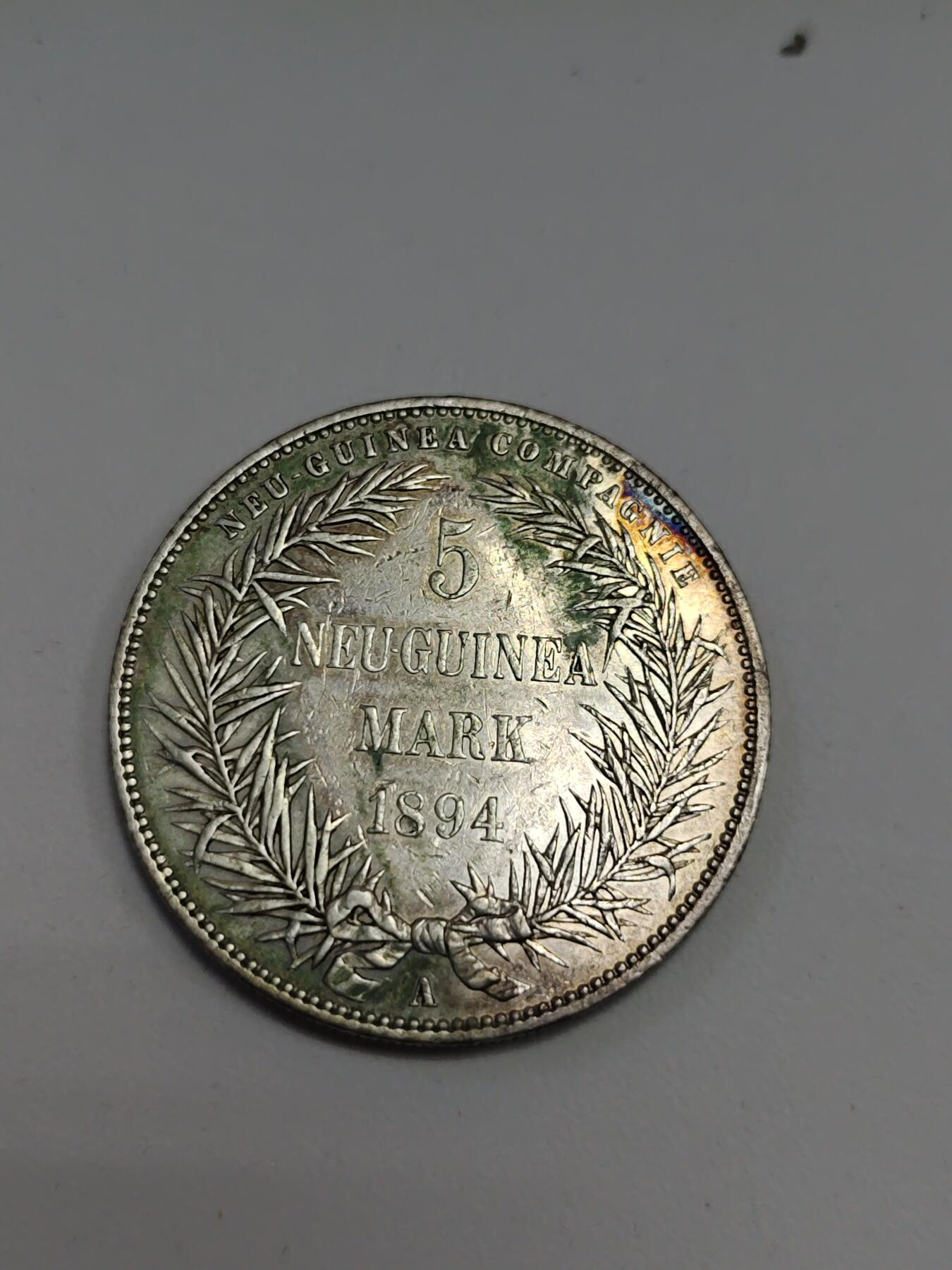 康怡轩钱币【世界各国老硬币银币专场】第272期 