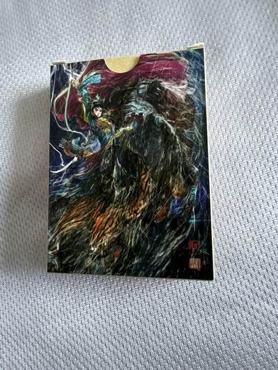 浩哥拍卖之正正经经嚟一次第一期 - 昆仑万象 权迎东 上色签绘水浒 半粗卡1套 全新未拆封 带解锁卡