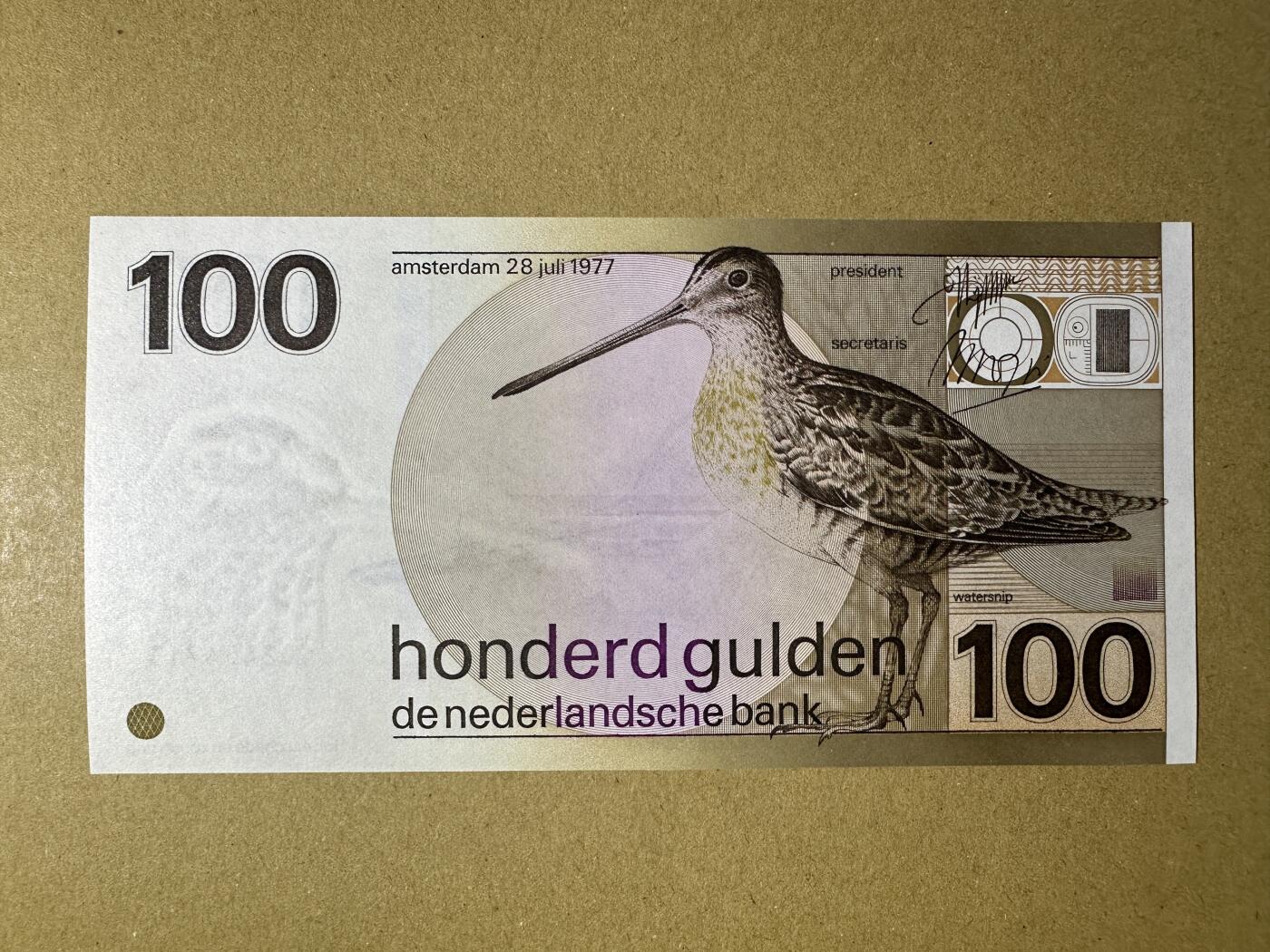 《张总收藏》164期-周日外币超精品 荷兰100盾 UNC 1977年 经典水鸟