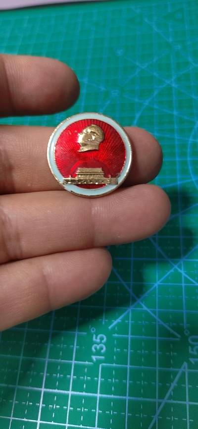 毛主席像章、徽章拍场，都是精品小章 - 🔥🔥🔥毛主席像章，可佩戴，蓝边彩章