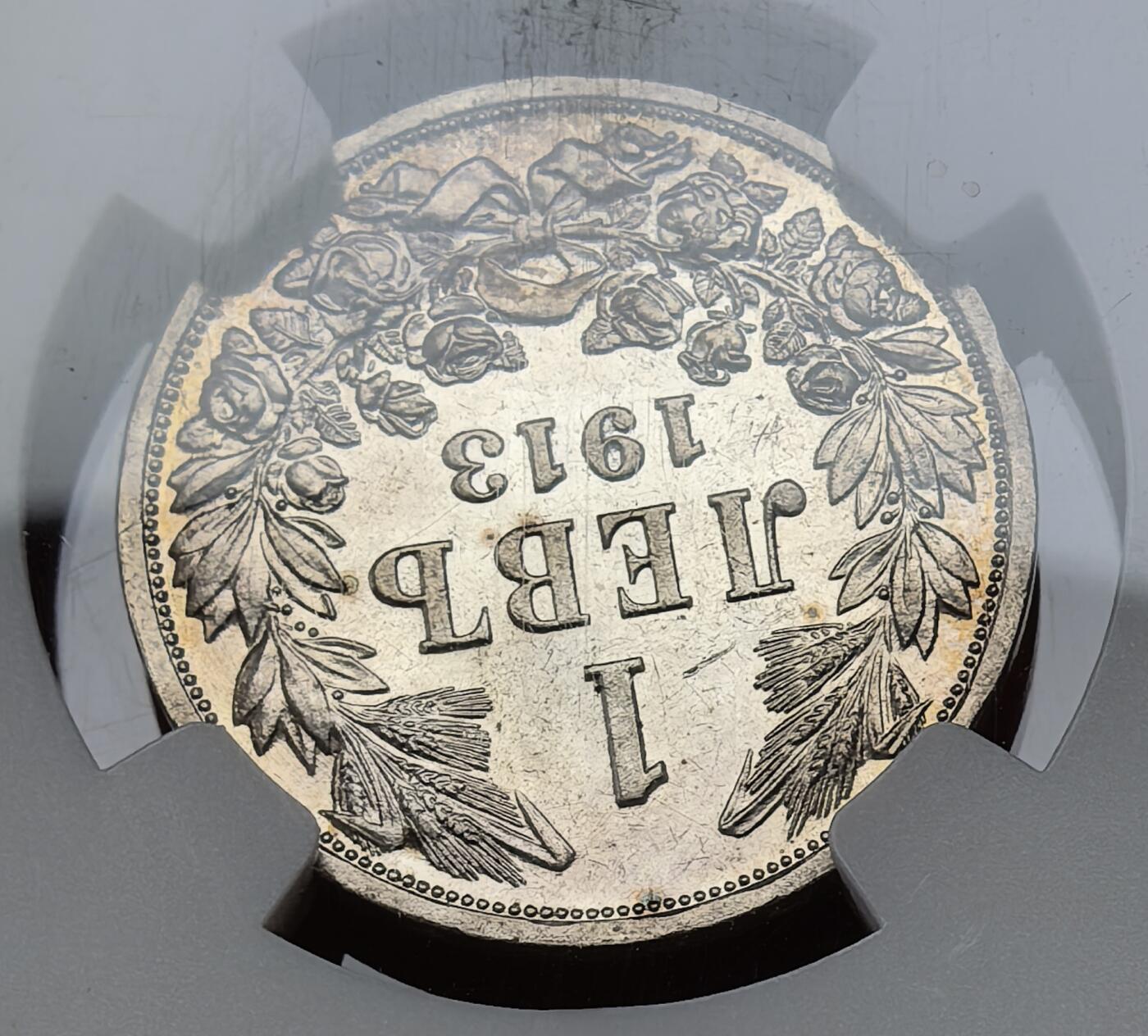 凡希社世界钱币微拍第二百八十二期 1913保加利亚王国LEV银币NGC-MS62，实物PL效果极明显。