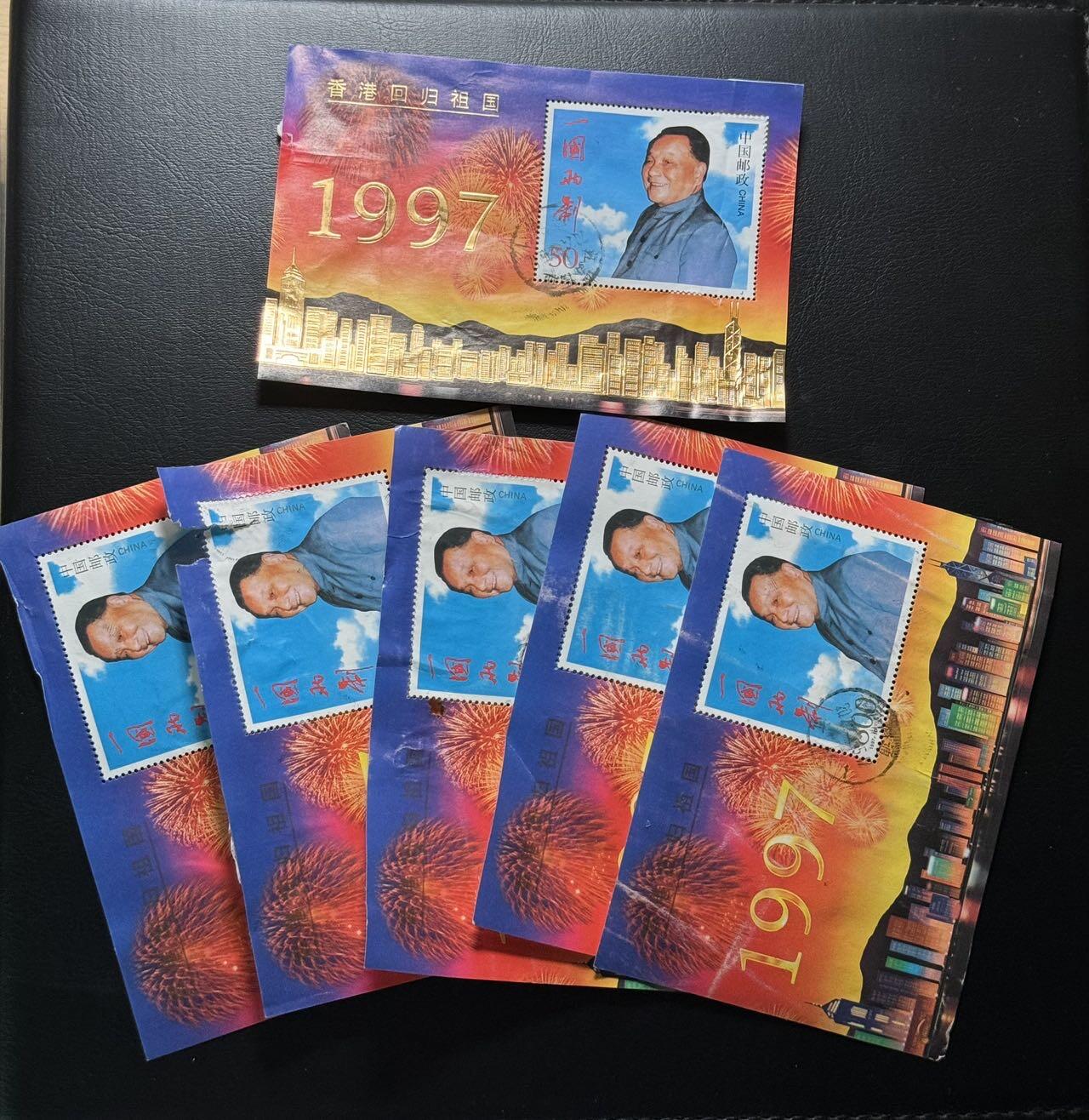 八十八场 邓小平邮票一组六张！5张为8元，一张为50元超大面值金箔邮票！累计90元，有邮戳