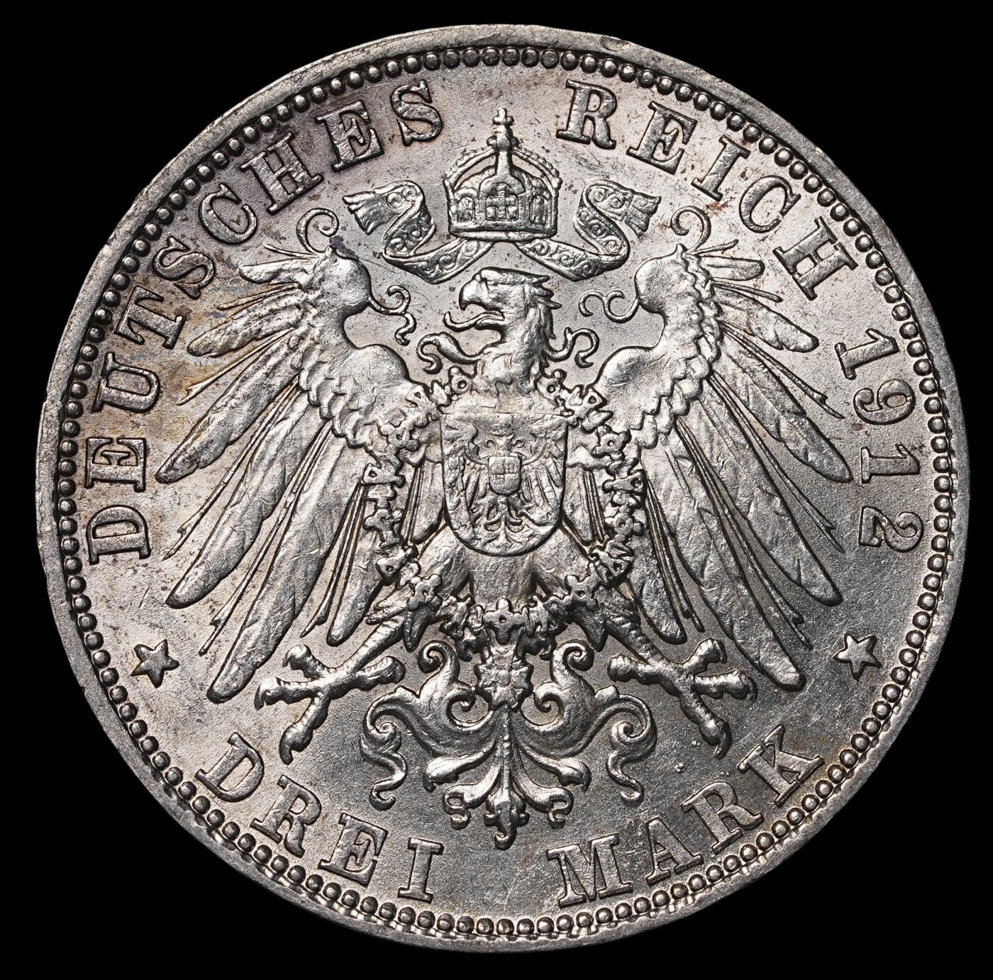 修遠堂世界钱币第三十七期 全场包邮 1912年巴伐利亚3马克银币