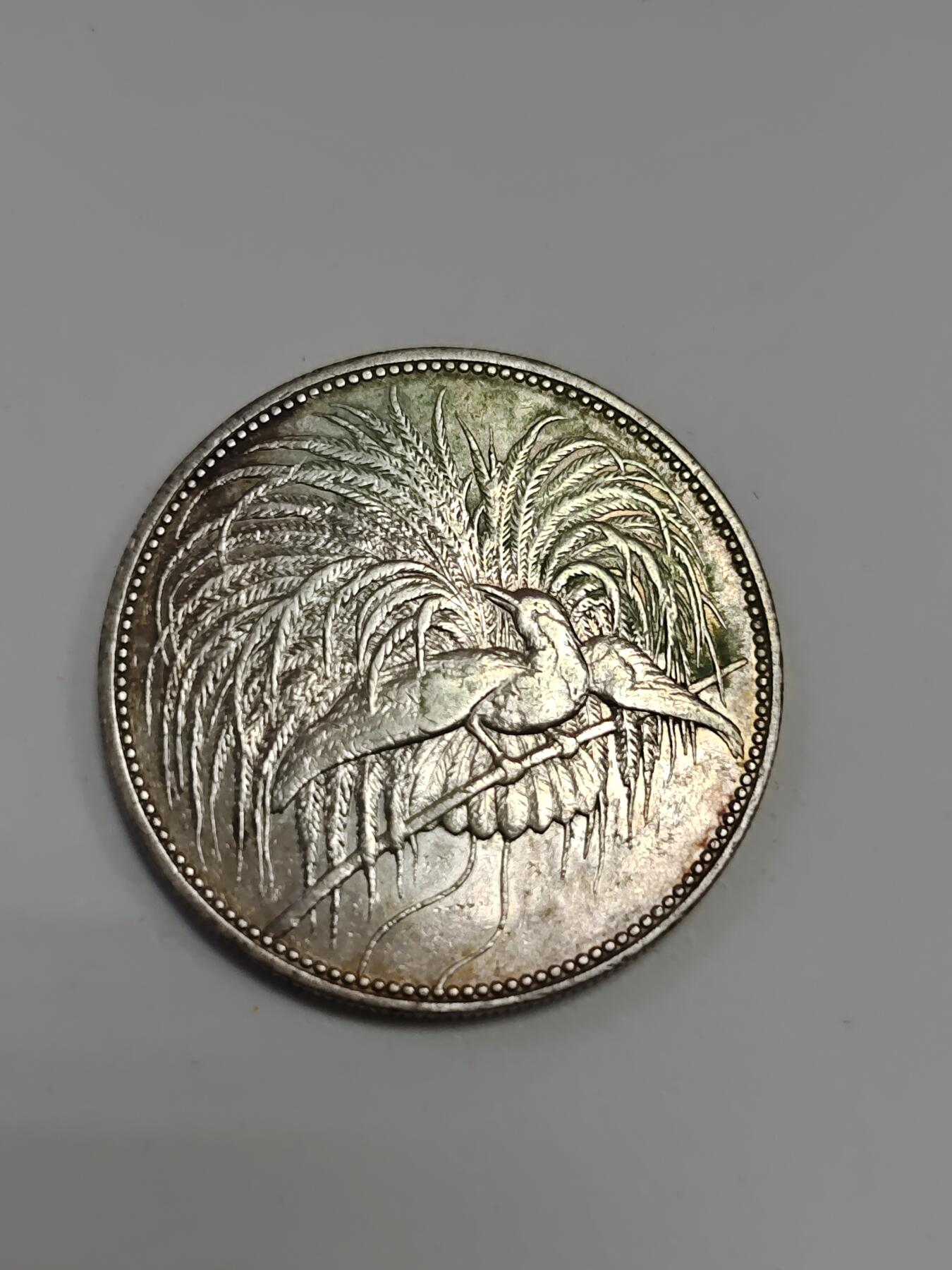 康怡轩钱币【世界各国老硬币银币专场】第272期 