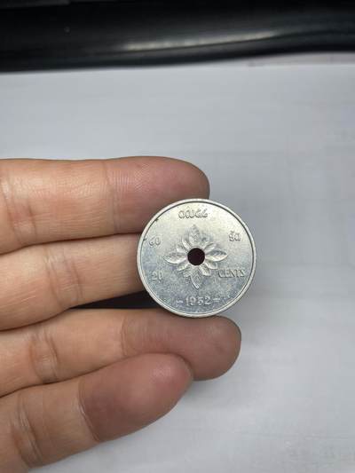 每日一拍，2024年集古藏今外币拍卖第十三期-第8场—（总第128拍），可以寄存60天，满160元包邮。 - 1952年老挝20分