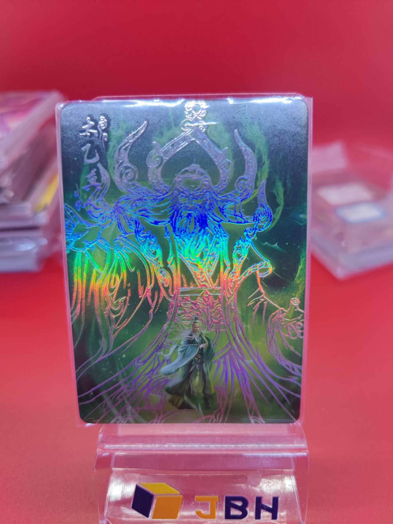 妖精的尾巴卡牌拍卖《你就是那天命人》第二十五期(收拍品) 趣卡社-封神榜-凤鸣岐山-太乙真人，编063/299