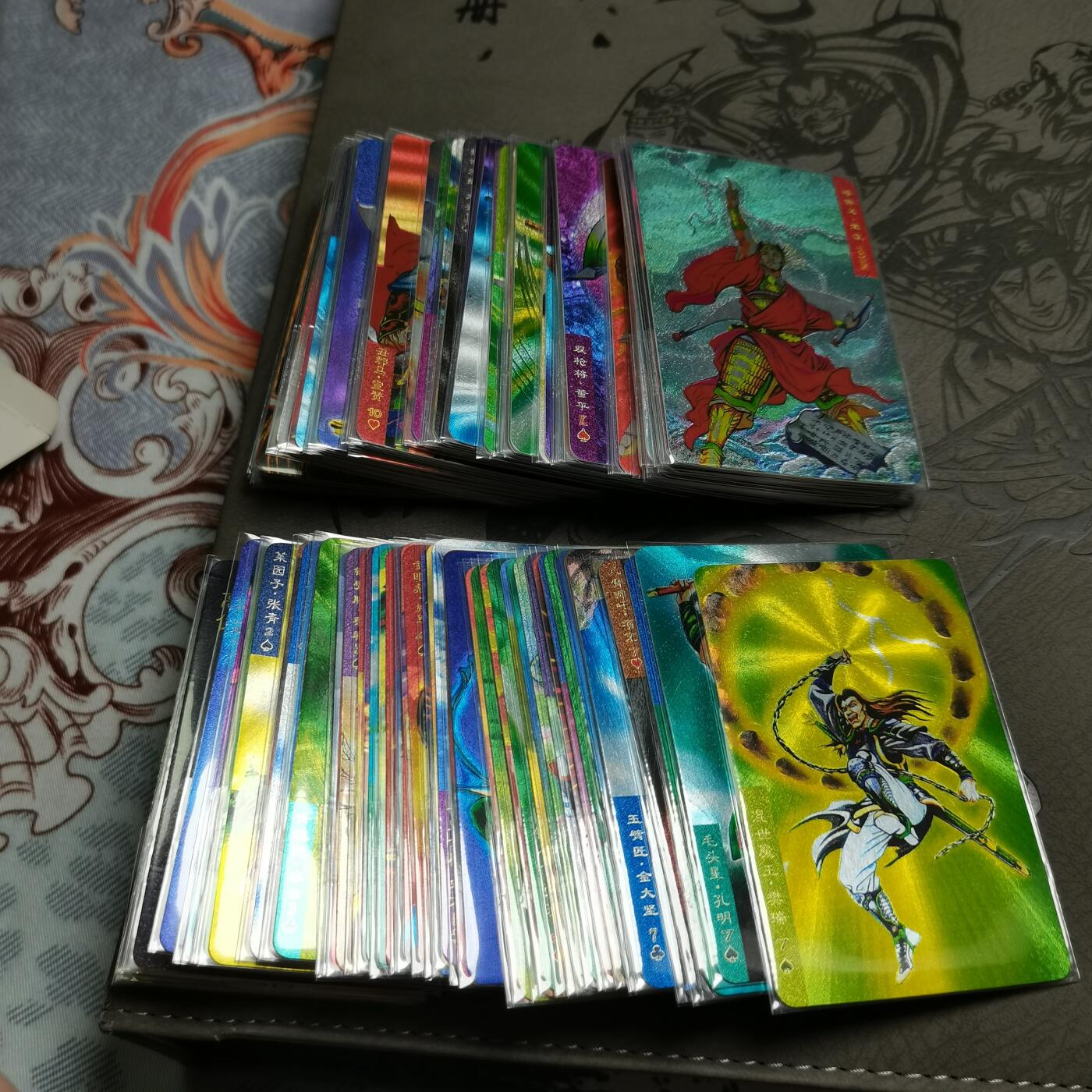 小浣熊水浒卡大卡道半粗一套 