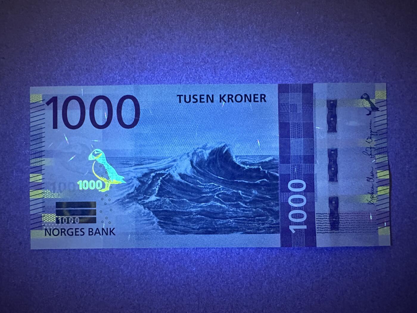 《张总收藏》164期-周日外币超精品 挪威1000克朗 UNC 海洋版