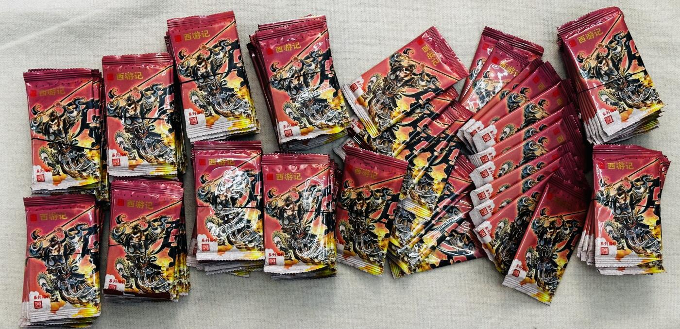 李云中西游记系列福袋