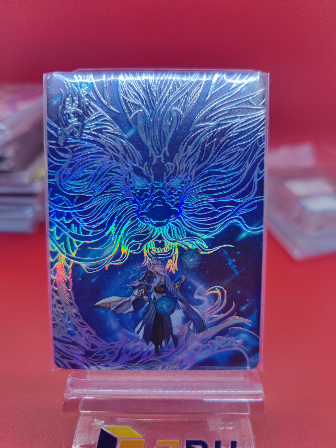 妖精的尾巴卡牌拍卖《你就是那天命人》第二十五期(收拍品) 趣卡社-封神榜-凤鸣岐山-敖丙，编190/299