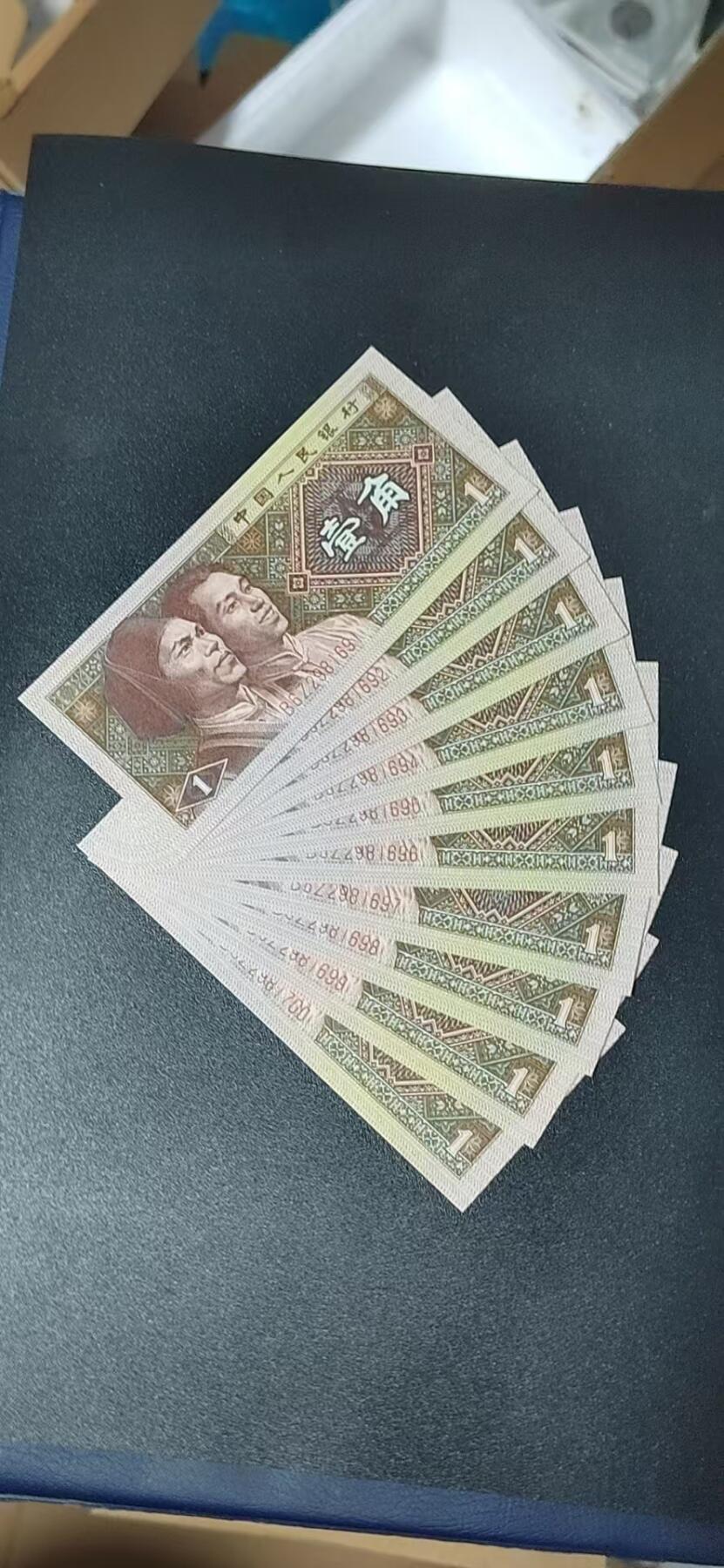 周日纸币拍场 🔥🔥瑕疵币标十🔥🔥8001错版瑕疵币，B6Z2981691—700，三处瑕疵，如图所示，上拍为标十，含靓号多多