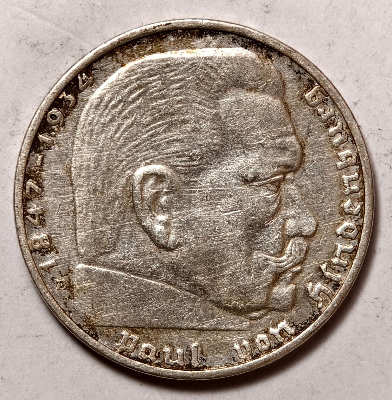 紫瑗钱币——第448期 德国 1937年 E版 兴登堡 字符 2马克 8克 0.625银
