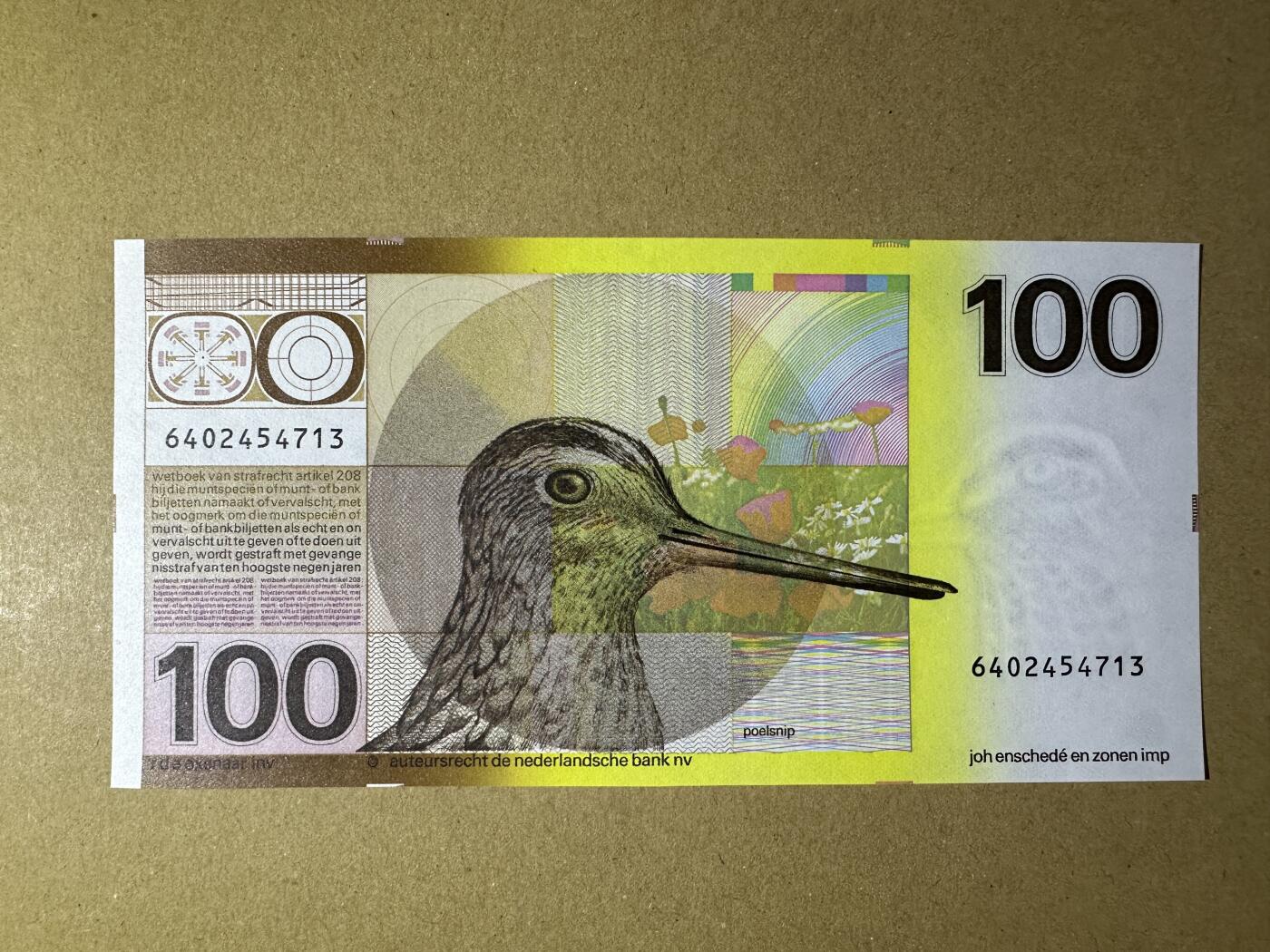 《张总收藏》164期-周日外币超精品 荷兰100盾 UNC 1977年 经典水鸟