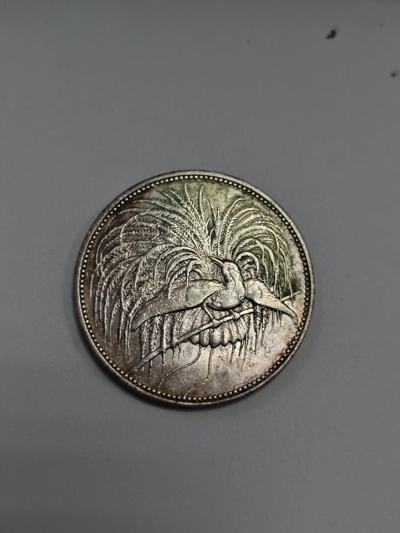 康怡轩钱币【世界各国老硬币银币专场】第272期 