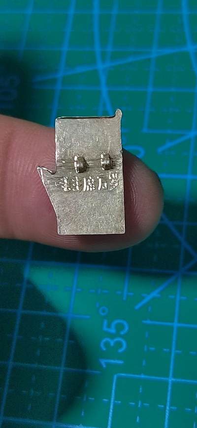 毛主席像章、徽章拍场，都是精品小章 小异形🔥🔥🔥🔥毛主席像章，非常少见的版别