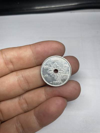 每日一拍，2024年集古藏今外币拍卖第十三期-第8场—（总第128拍），可以寄存60天，满160元包邮。 - 1952年老挝10分