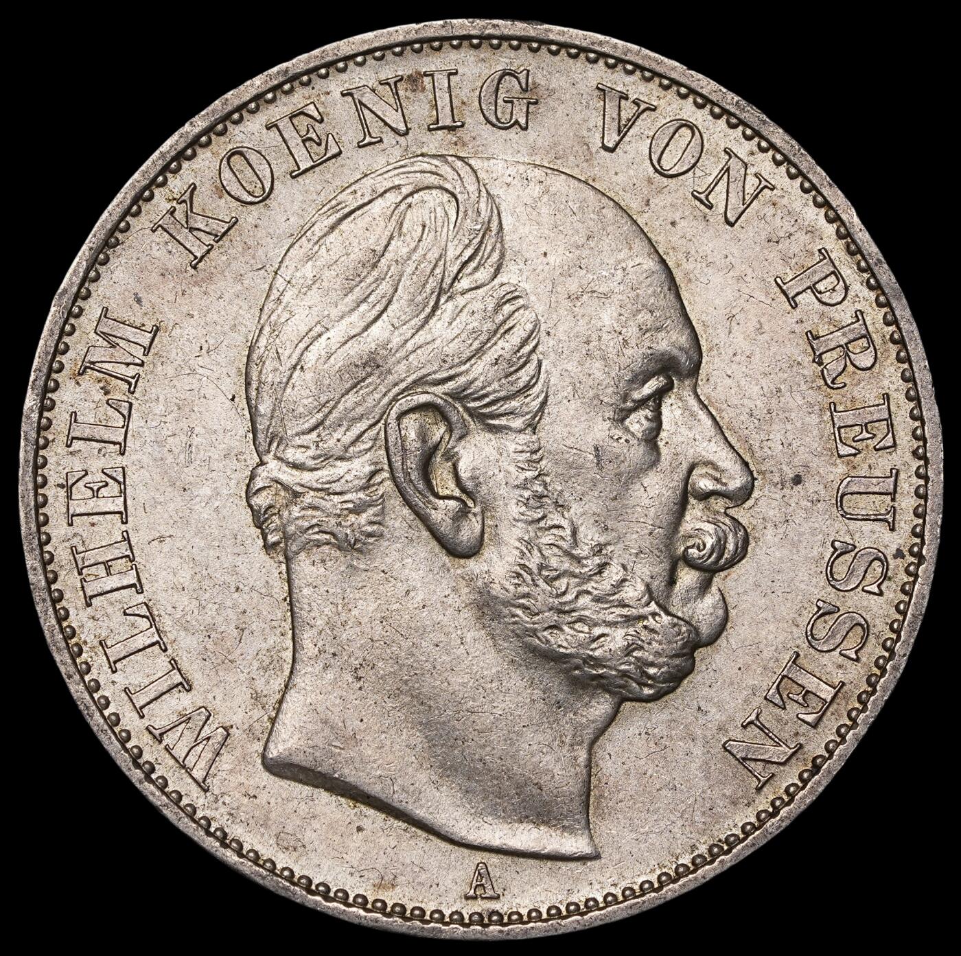 修遠堂世界钱币第三十七期 全场包邮 1871年普鲁士-普法战争胜利1泰勒银币