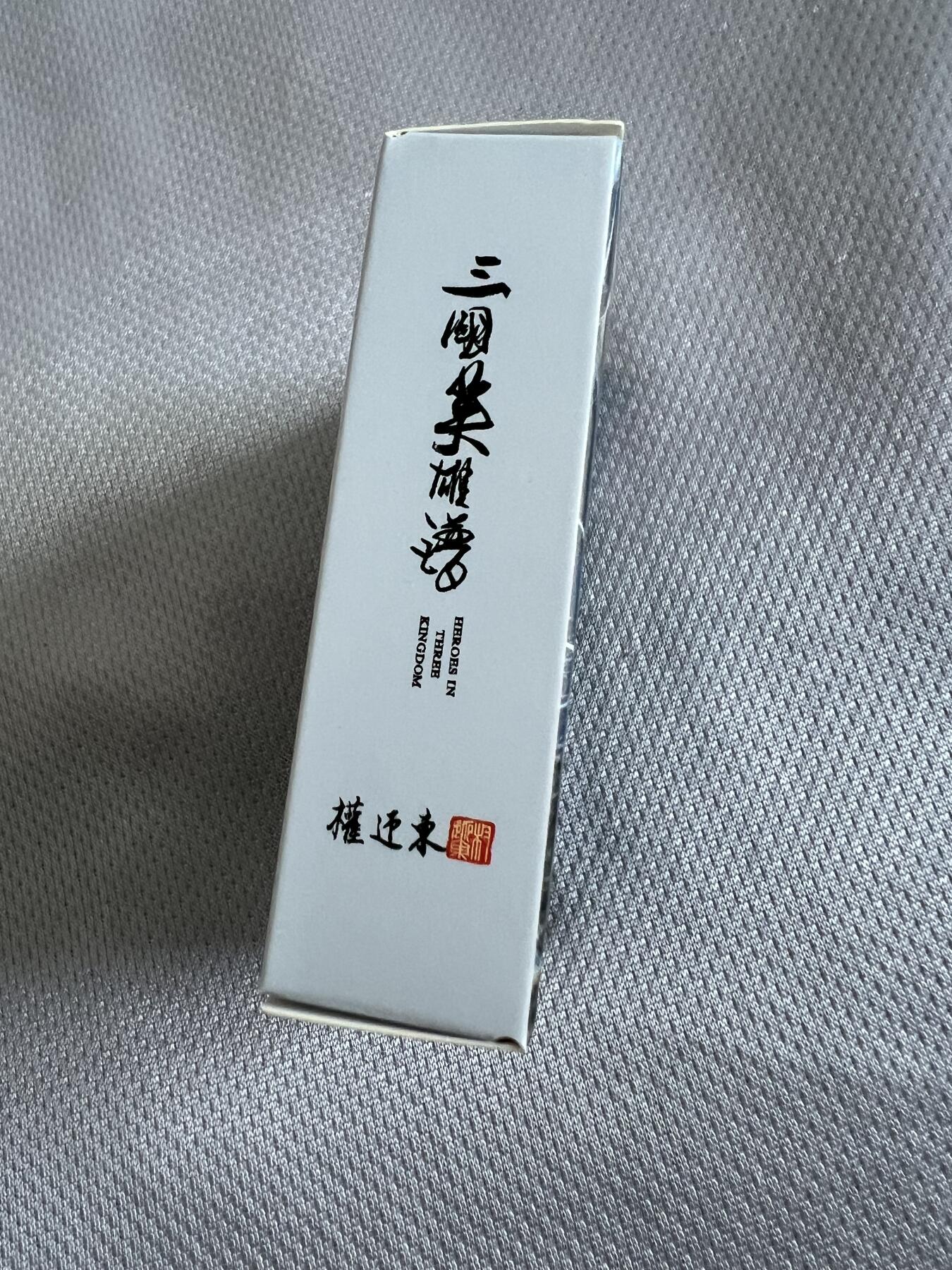 First