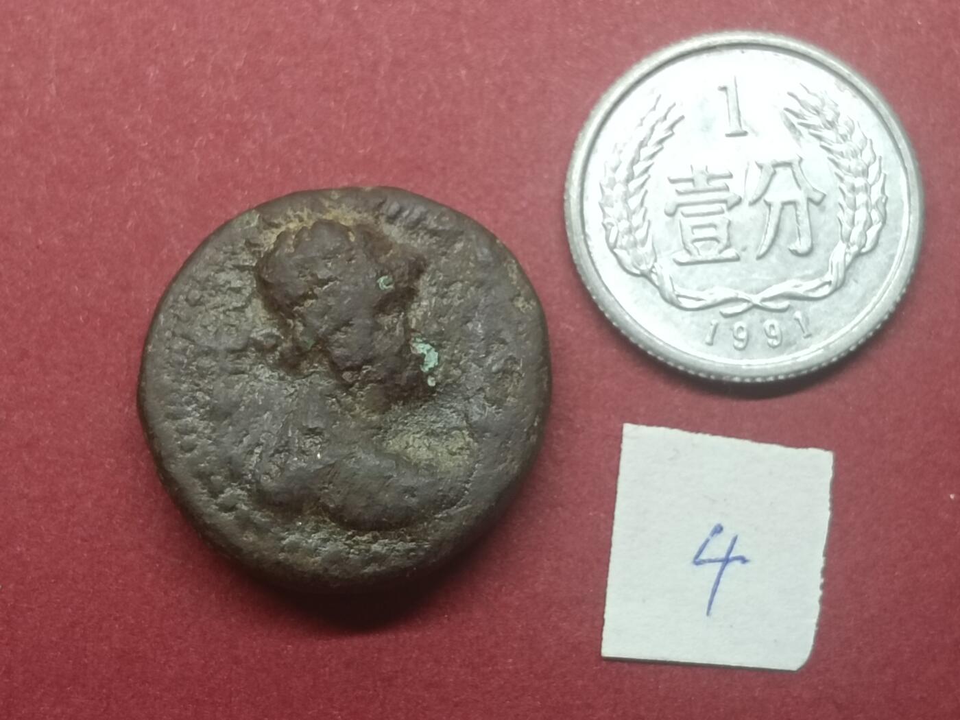 First