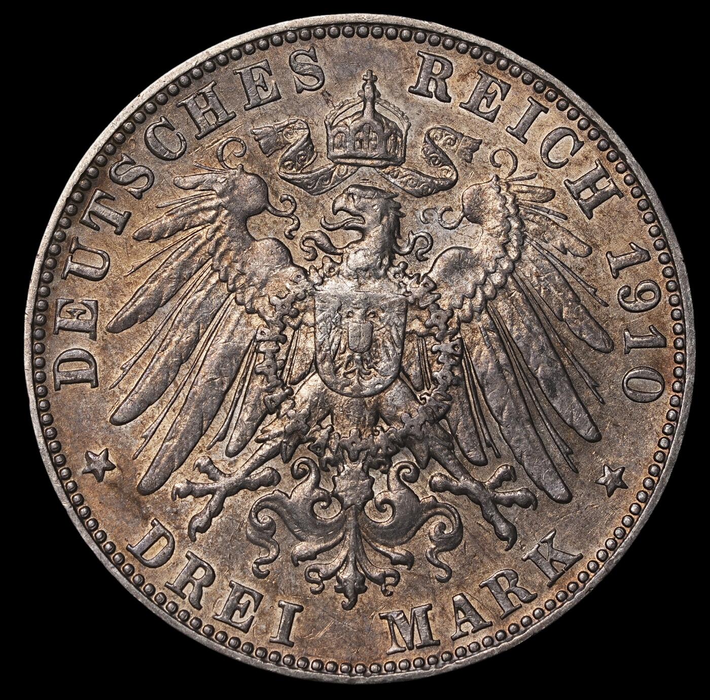 修遠堂世界钱币第三十七期 全场包邮 1910年巴伐利亚3马克银币