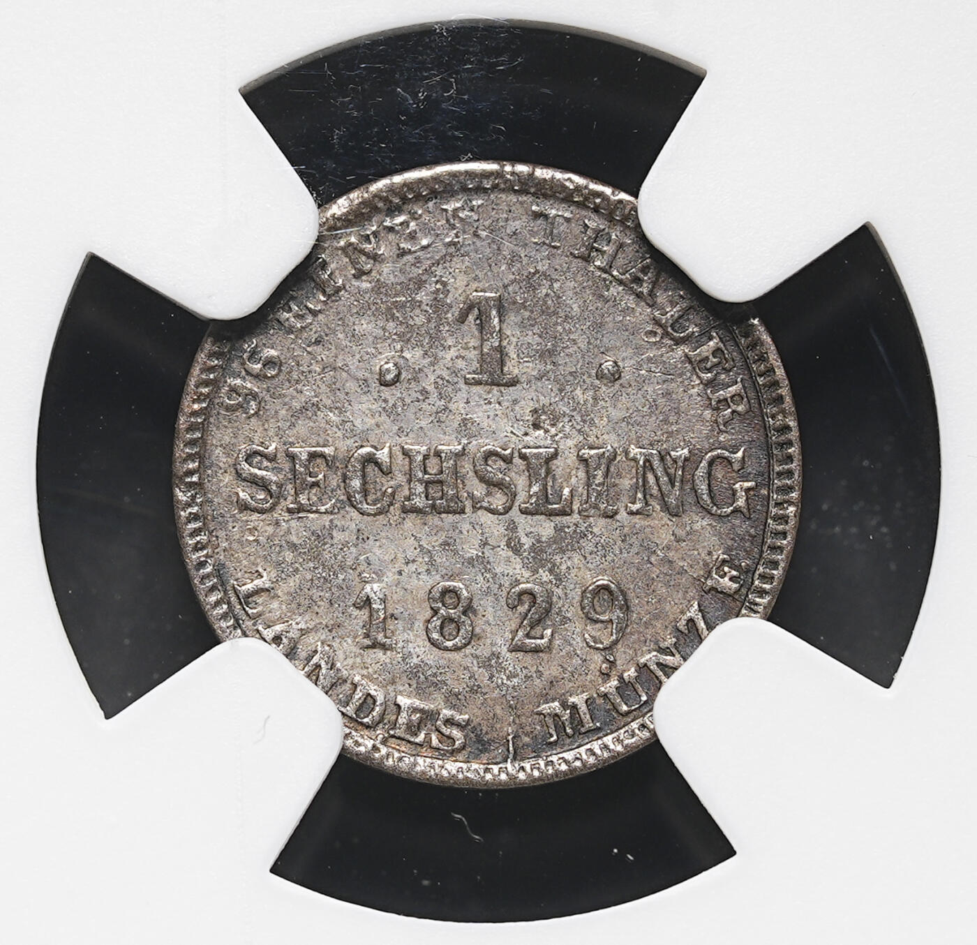 修遠堂世界钱币第三十七期 全场包邮 NGC AU55 1829年梅克伦堡-什未林公国1 Schilling小银币 少见 仅铸造5万多枚 唯一亚军分