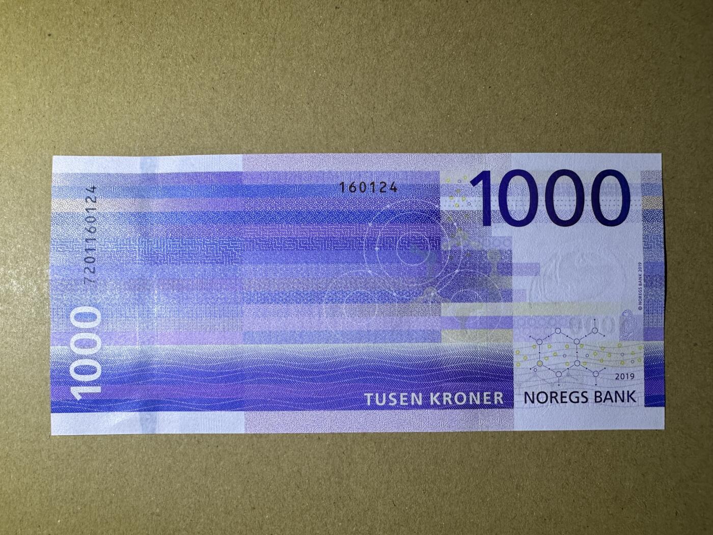《张总收藏》164期-周日外币超精品 挪威1000克朗 UNC 海洋版