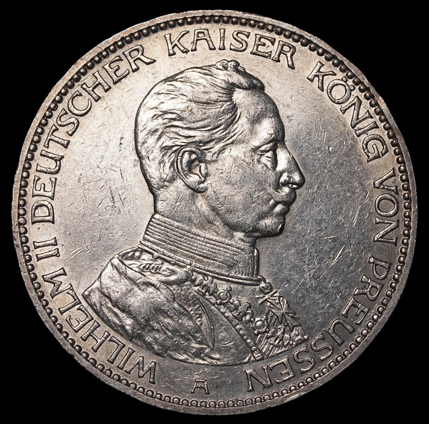 修遠堂世界钱币第三十七期 全场包邮 1914年普鲁士军装3马克银币