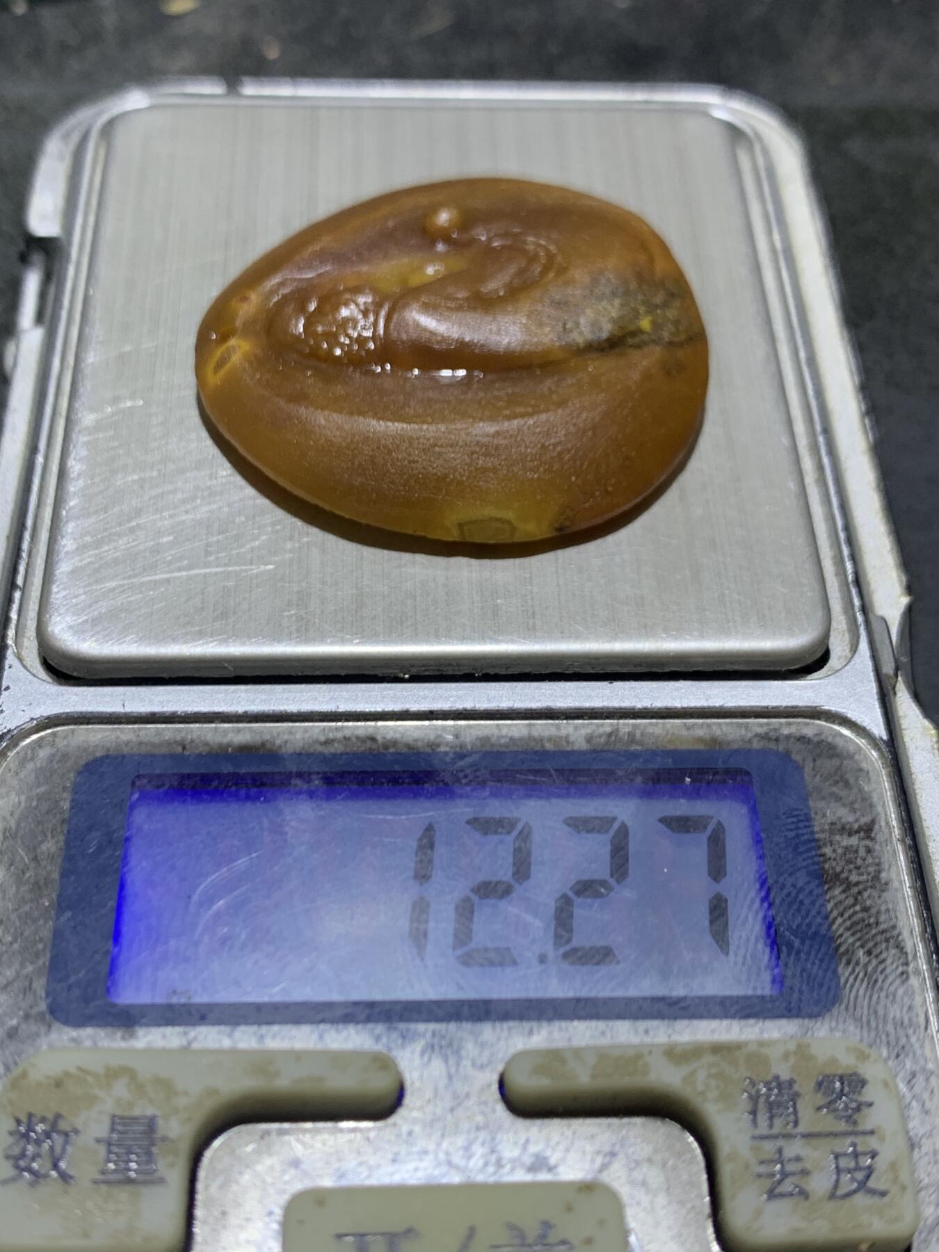 精美亚光高玉化草花纹战国红手工雕刻达摩吊坠一个