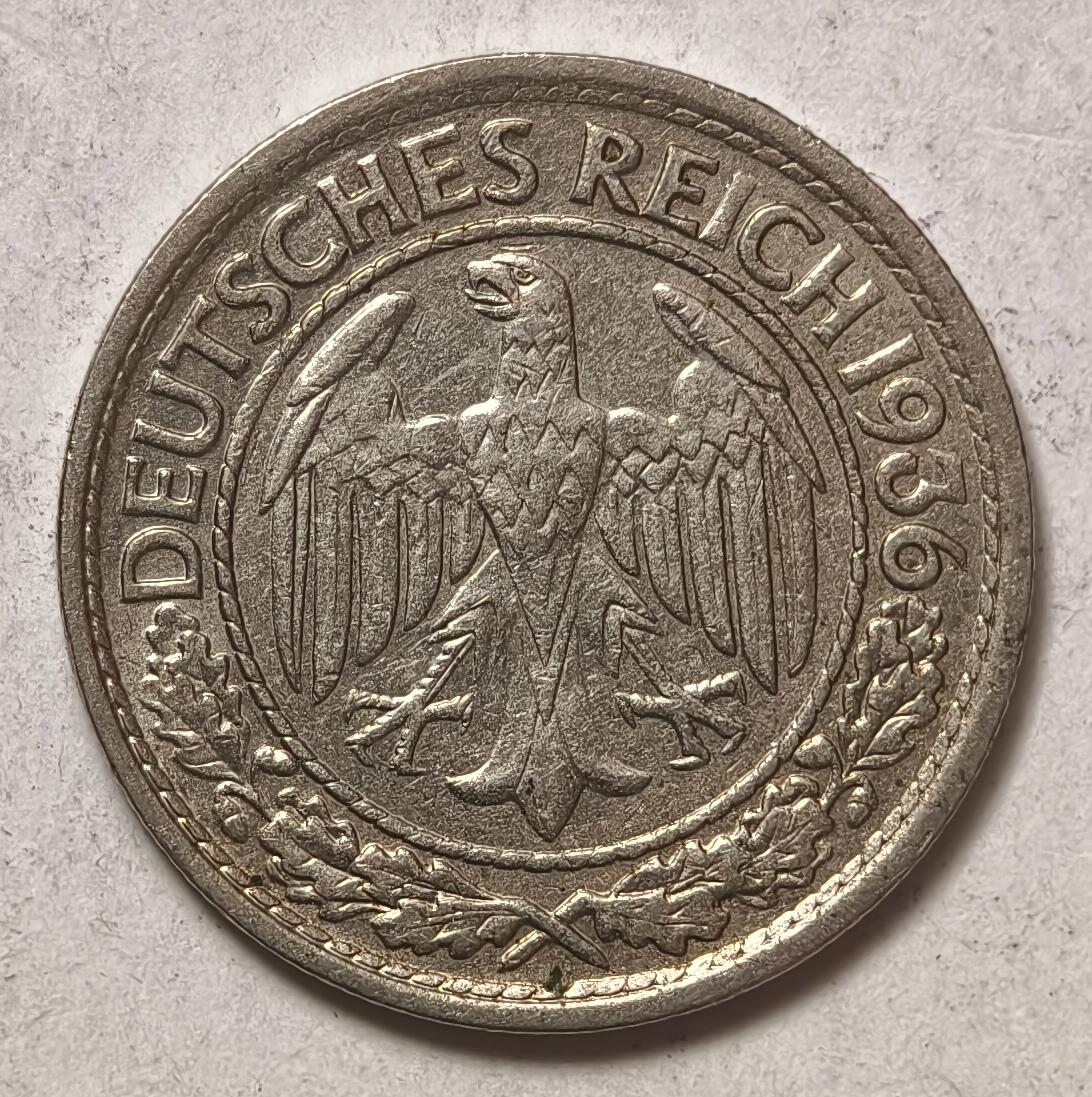 紫瑗钱币——第412期 德国 1936年 A厂 魏玛共和国 50芬妮 镍币