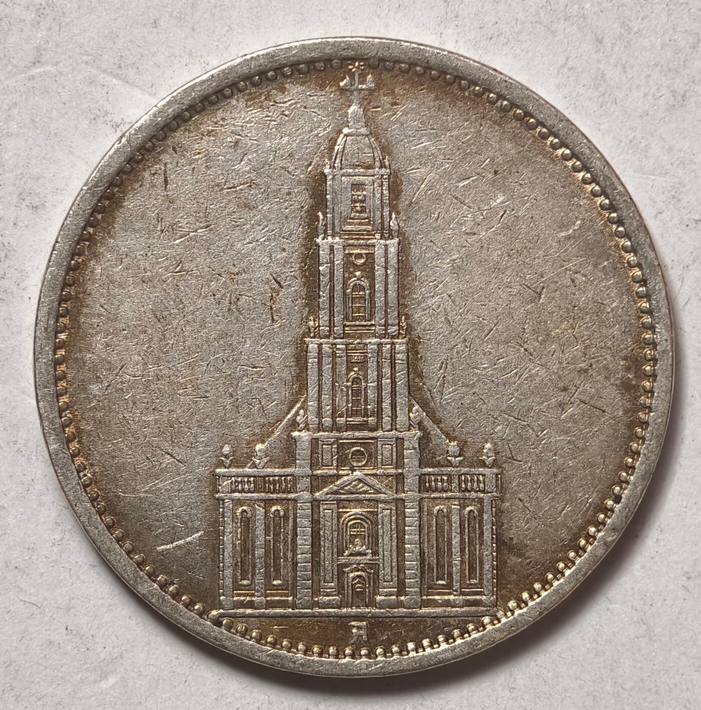 紫瑗钱币——第412期 德国 1935年 A版 波茨坦教堂 5马克 13.9克 0.9银