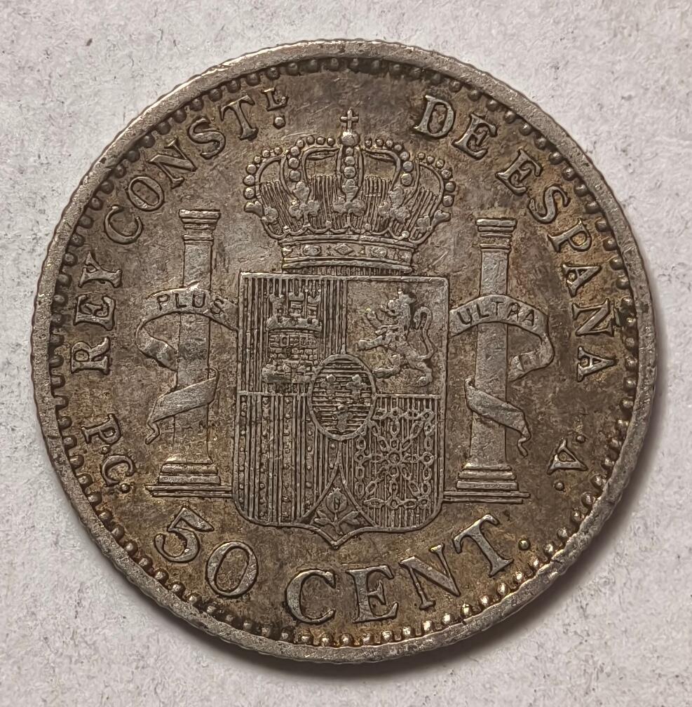 紫瑗钱币——第412期 西班牙 1910年 阿方索十三世 少年头 50分 2.5克 0.835银