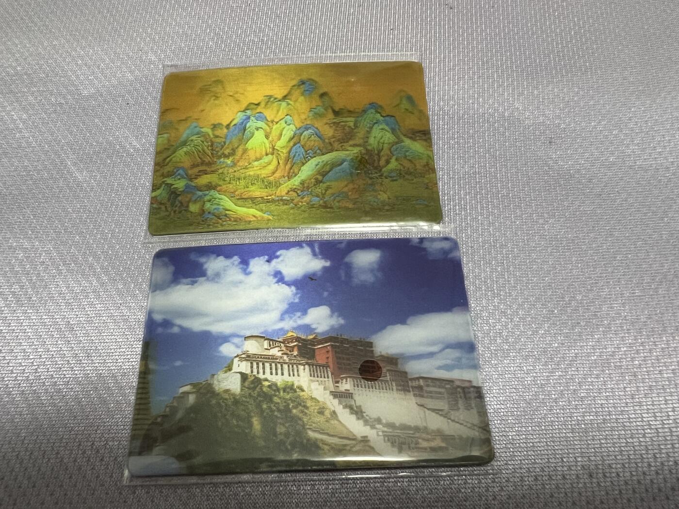 浩哥拍卖之闹着玩儿专场No.1 【2套卡】十大名画粗闪卡1套50张 带2张3D卡 带邮票一枚 十大名画全景卡长拼图普卡1套54张 全新未拆封塑封