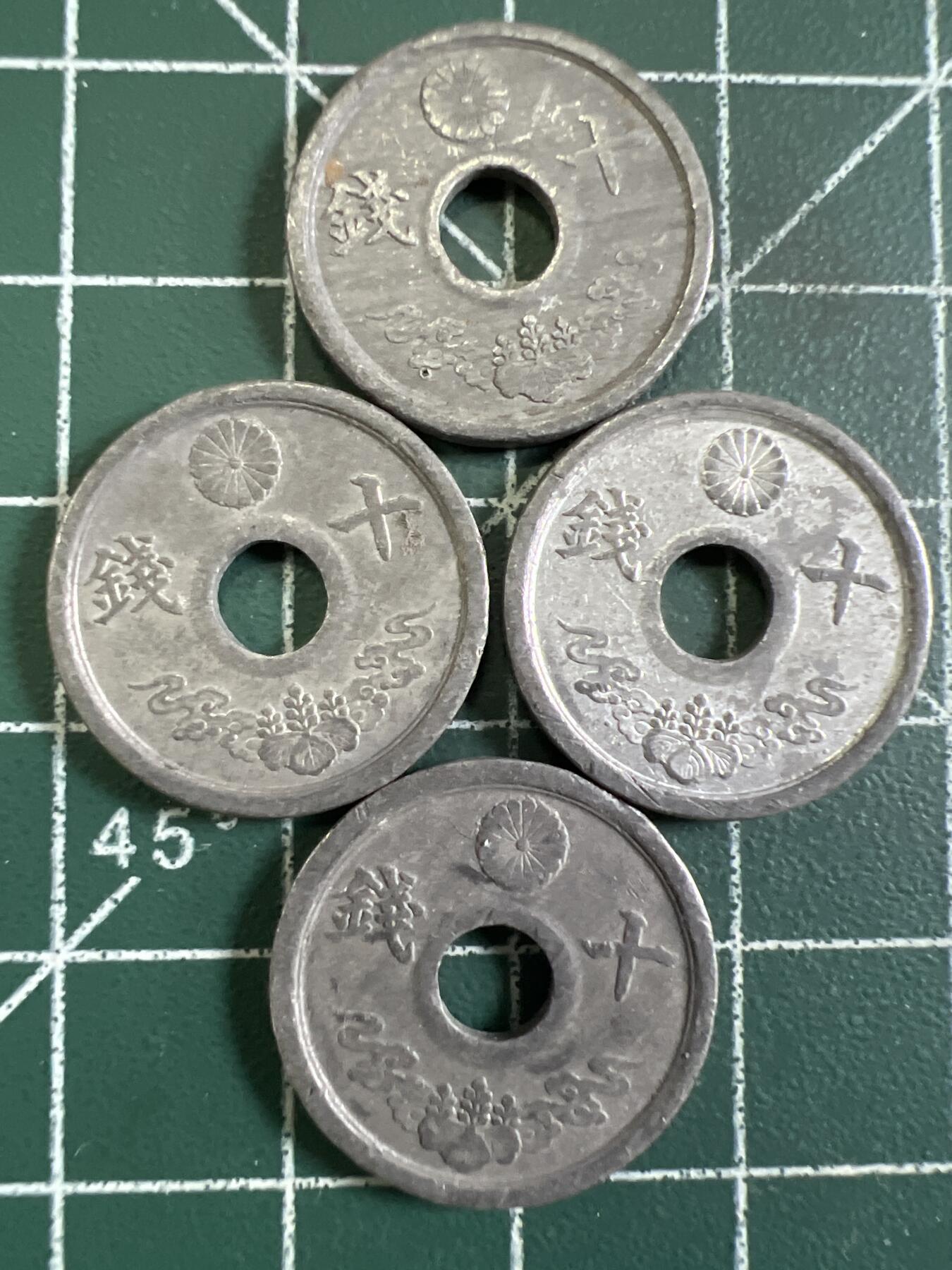 第692期 硬币专场 （无押金，捡漏，全场50包邮，偏远地区除外，接收代拍业务，本店十天发一次货） 日本十钱  4枚