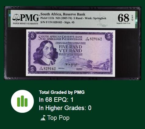 【Blue Auction】✨世界纸币精拍第533期【精】 【唯一冠军分】南非 1967-74年5兰特 PMG68EPQ 超高分