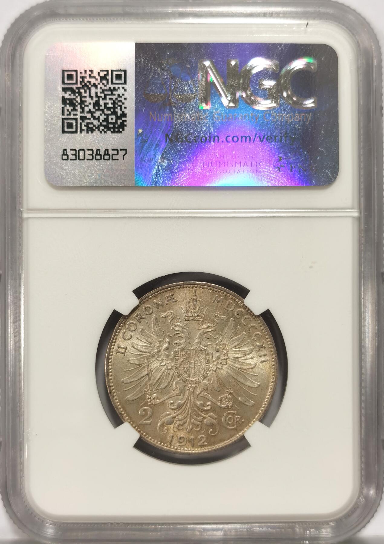 博洋堂“长夏未央”8月精品专场暨第089期（全场包邮） 1912年奥地利弗朗茨·约瑟夫一世2克朗银币NGC-MS64，原汁原味老包浆，包浆酵厚，顶级高分，获得更高评分数量5枚