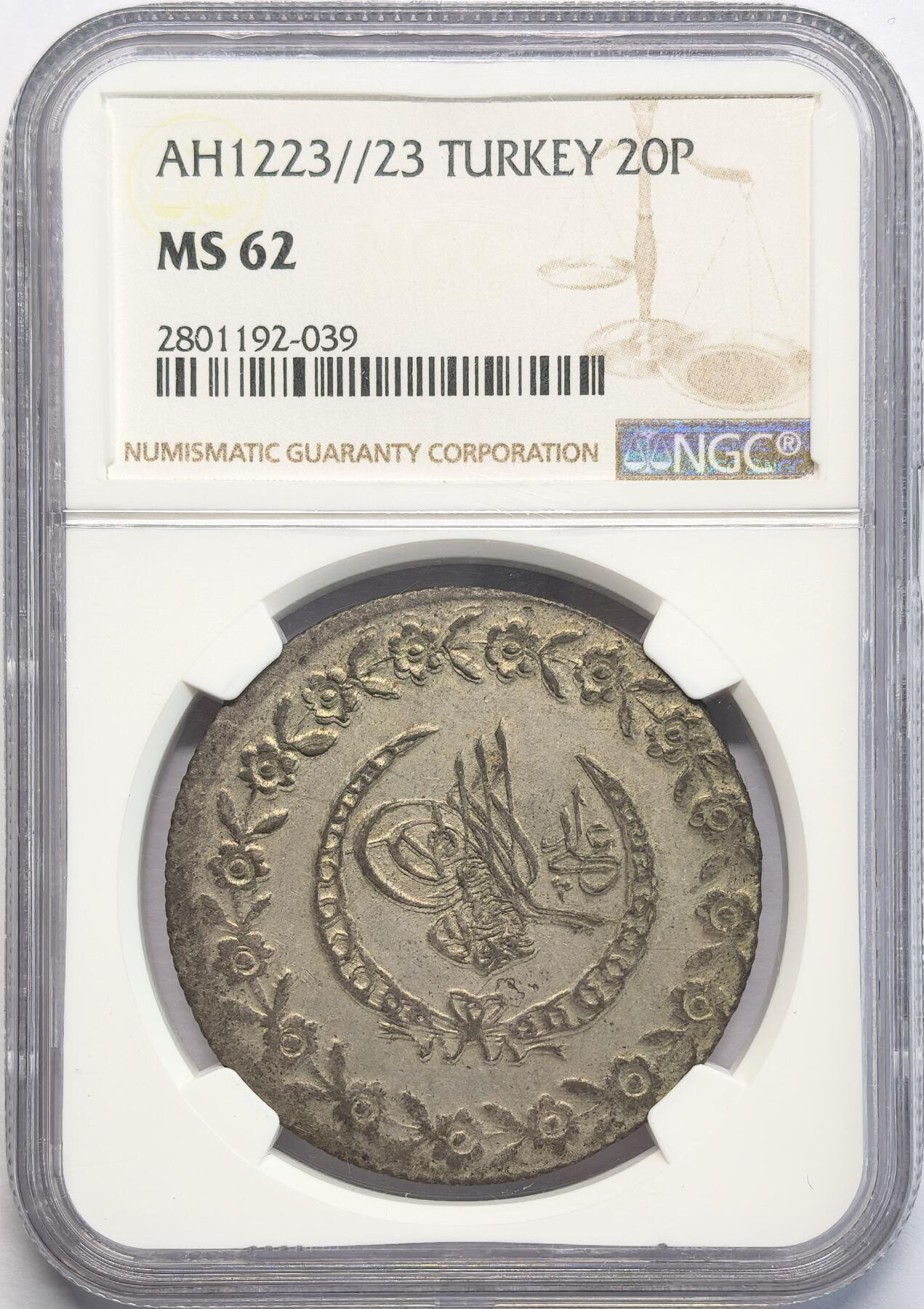 凡希社世界钱币微拍第二百八十二期 AH1223/23土耳其5K大银NGC-MS62，N标签错误，实物状态难得！