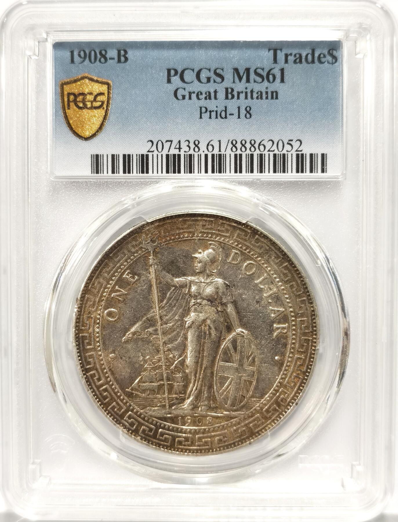 博洋堂“长夏未央”8月精品专场暨第089期（全场包邮） PCGS MS61 英国贸易银元1908年站洋壹元 原味包浆 较少年份 近期麦稀奇同年N61成交价含佣金1700-2000元