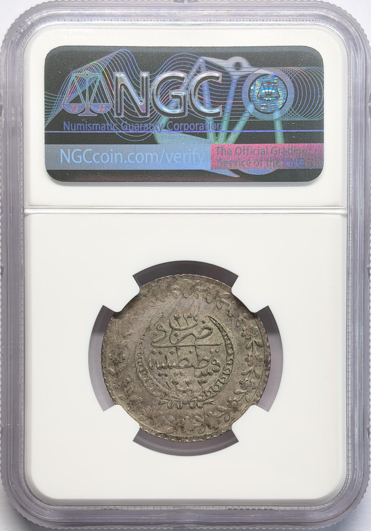 凡希社世界钱币微拍第二百八十二期 AH1223/23(1831)土耳其2.5K银币NGC-MS61