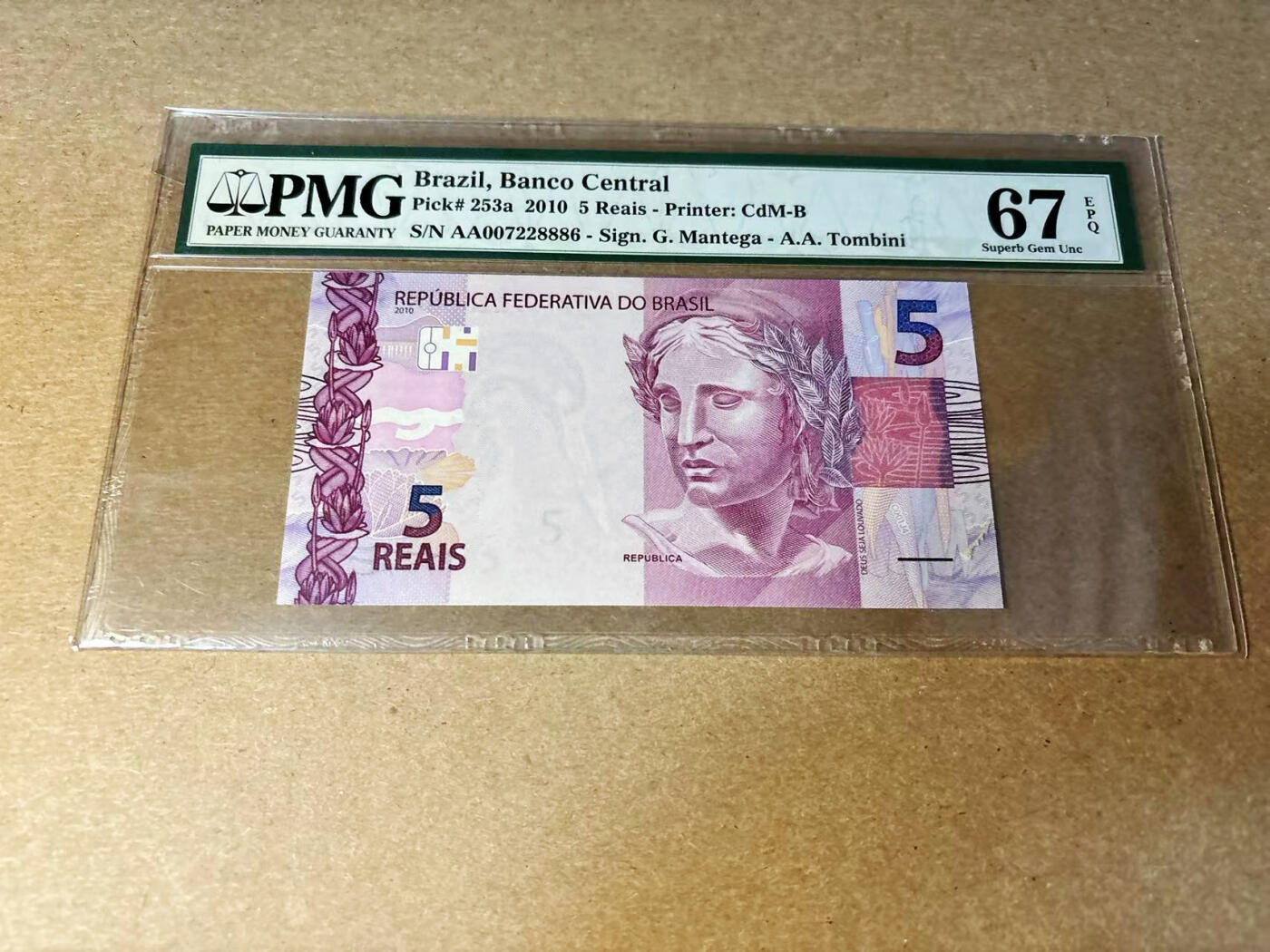 【Blue Auction】✨世界纸币精拍第533期【精】 【AA】巴西 2010年5瑞斯 PMG67EPQ 高分